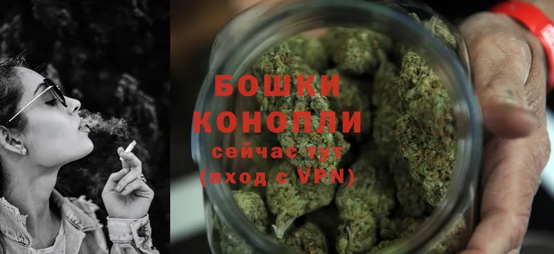 это клад  Ковдор  Марихуана OG Kush 